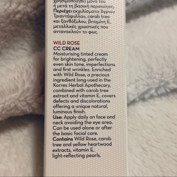 Korres | Wild Rose CC Cream Medium BNIB - Picture 5 of 10